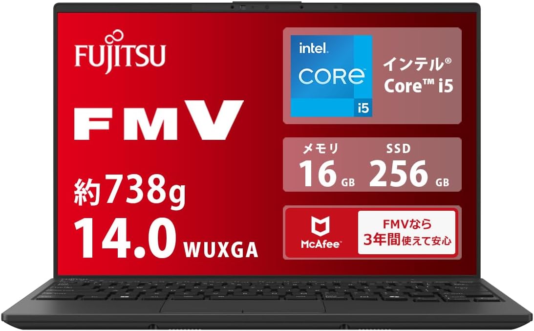 【富士通】2020年製 高性能i5 新品SSD512GB 超軽量 ノートPC marshal_fmva53g2l-13547111